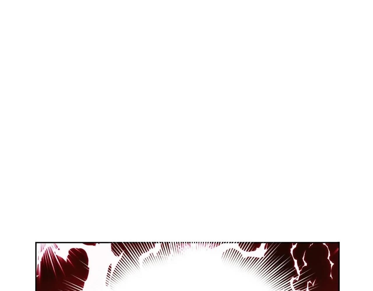 Lucia (Taruvi) Chapter 117 - Page 11 in English