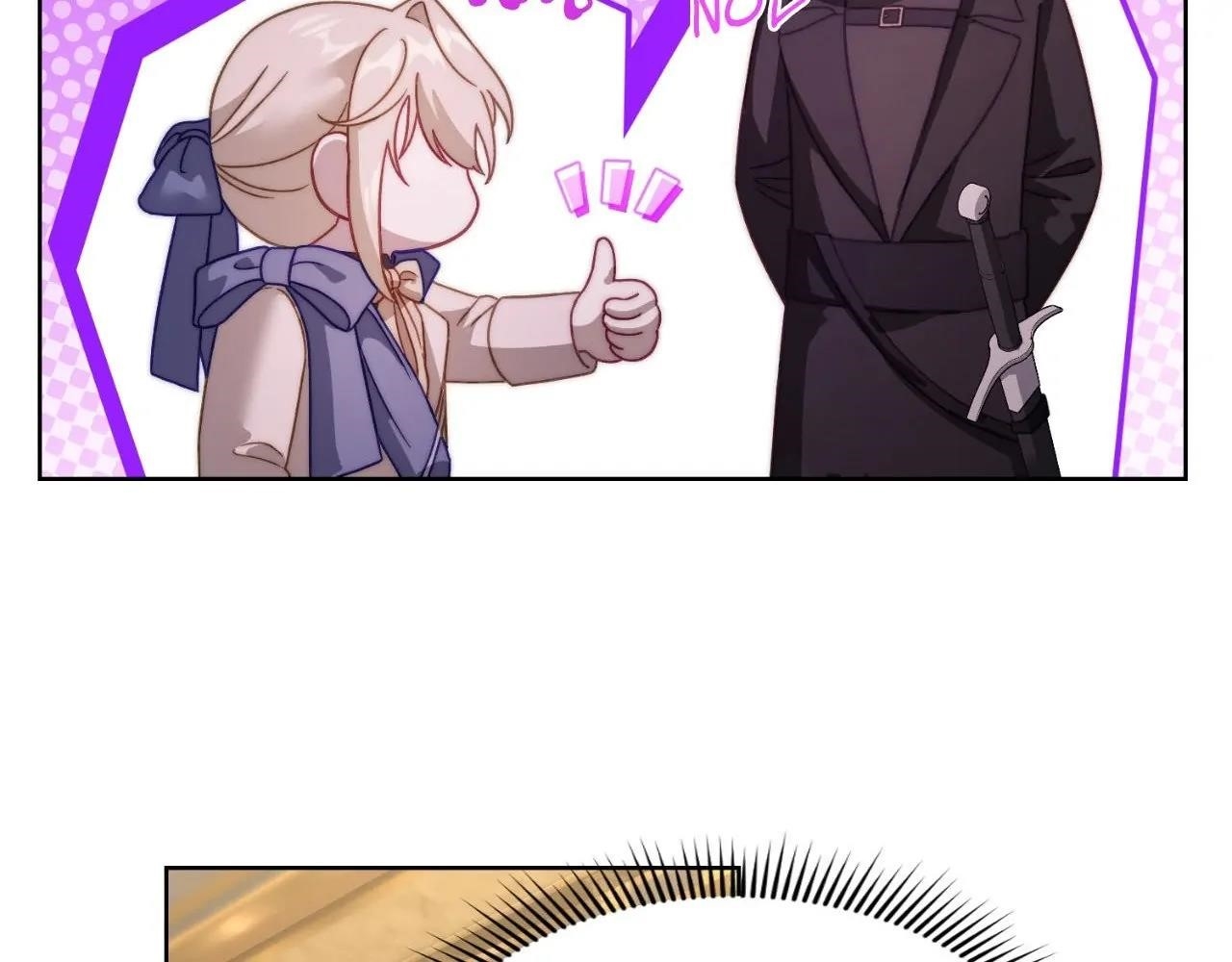 Lucia (Taruvi) Chapter 117 - Page 24 in English