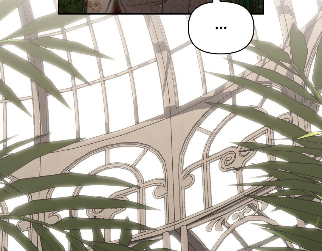 Lucia (Taruvi) Chapter 131 - Page 109 in English