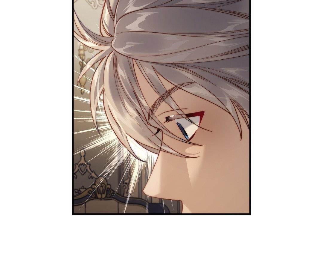 Lucia (Taruvi) Chapter 132 - Page 146 in English