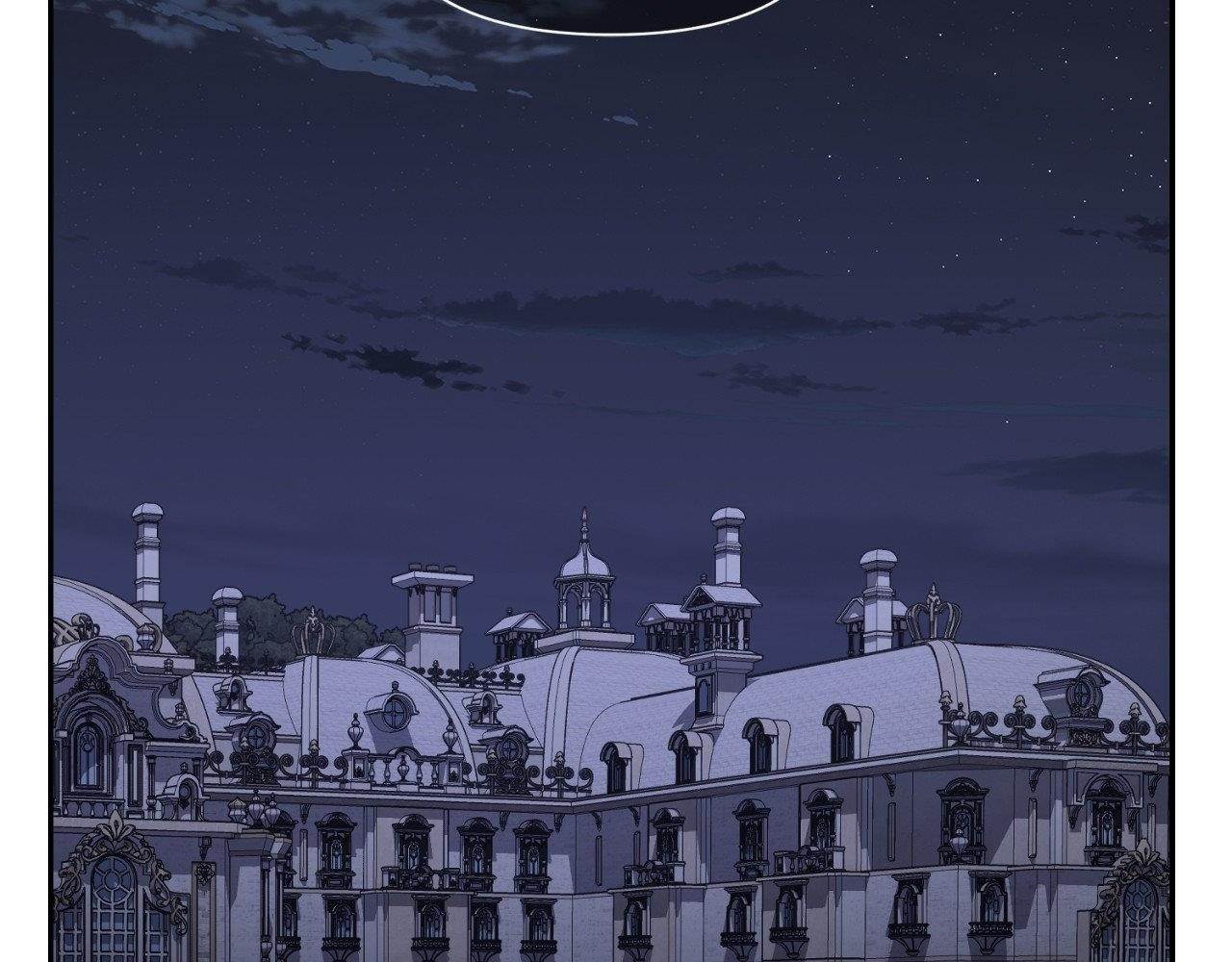 Lucia (Taruvi) Chapter 133 - Page 133 in English