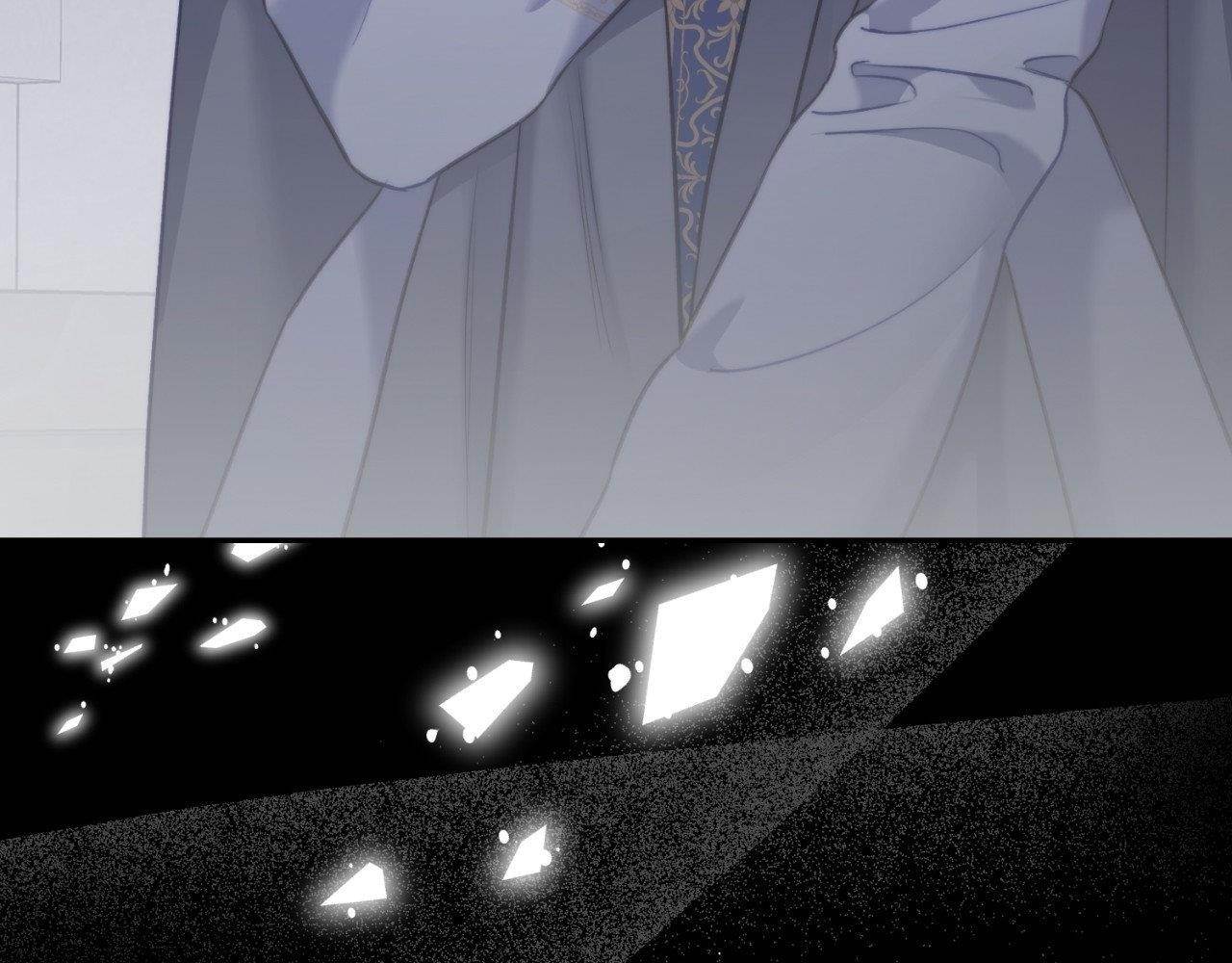 Lucia (Taruvi) Chapter 133 - Page 149 in English