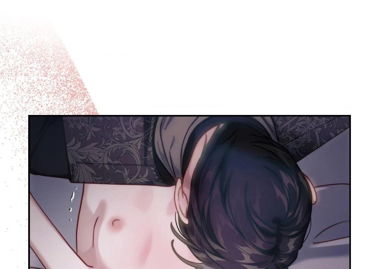 Lucia (Taruvi) Chapter 134.2 - Page 5 in English