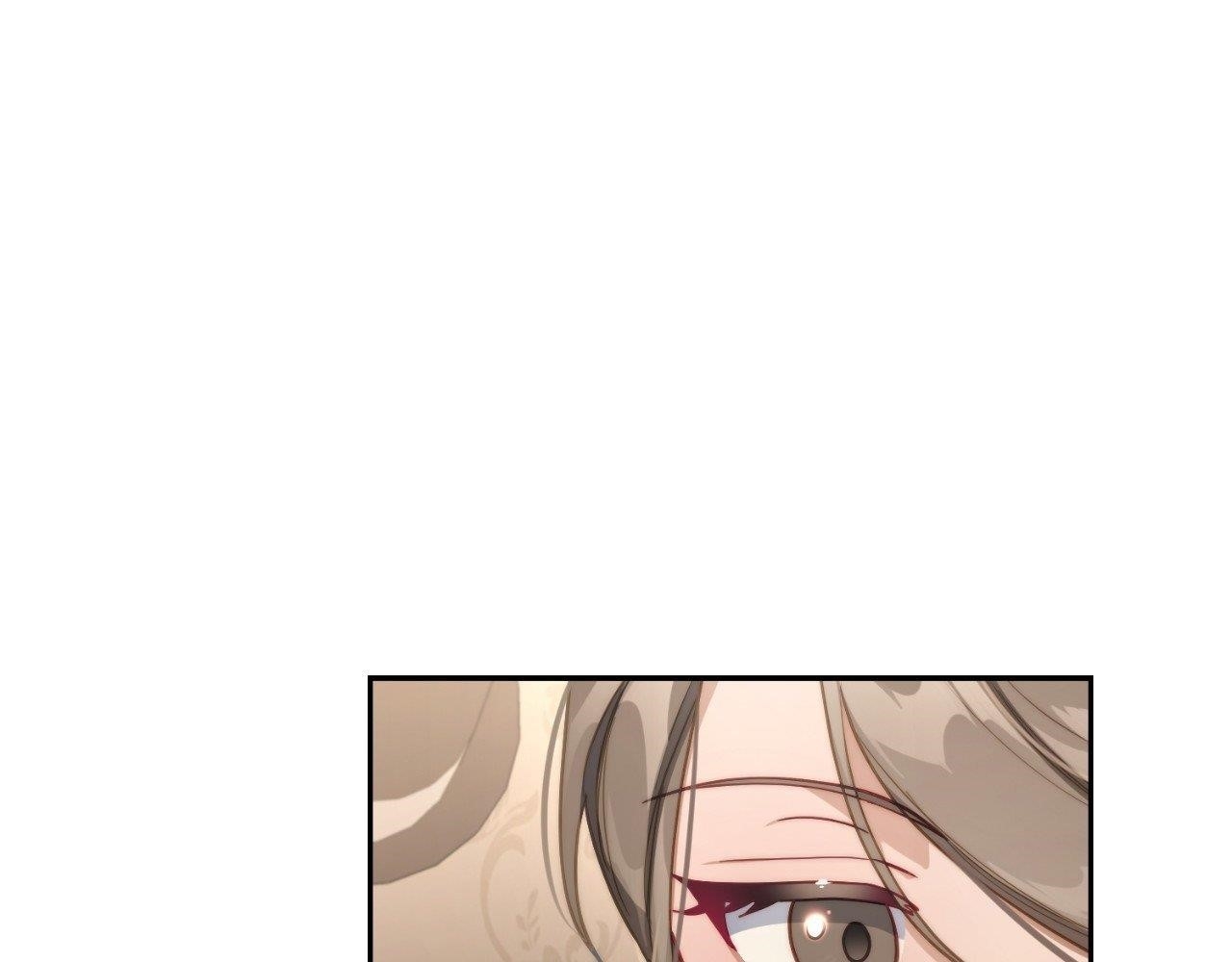 Lucia (Taruvi) Chapter 135 - Page 125 in English