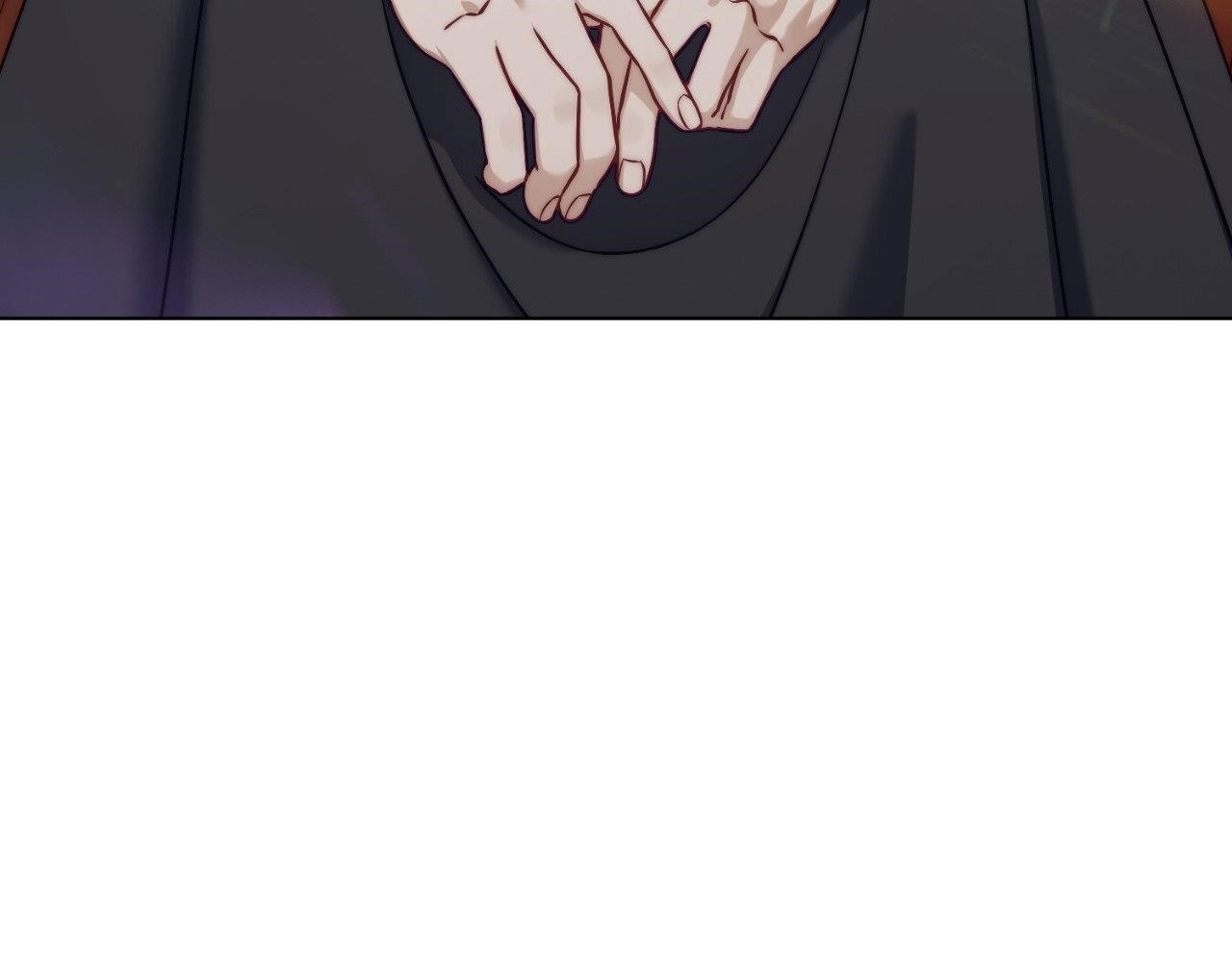 Lucia (Taruvi) Chapter 135 - Page 190 in English