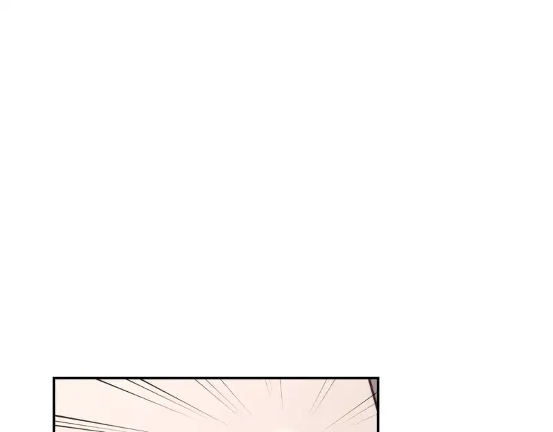 Lucia (Taruvi) Chapter 138 - Page 117 in English