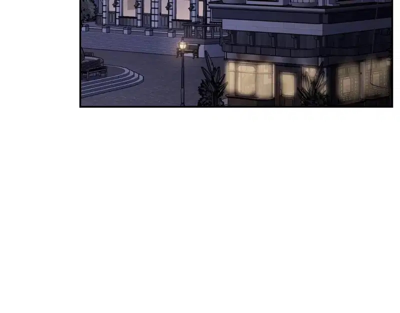 Lucia (Taruvi) Chapter 138 - Page 44 in English