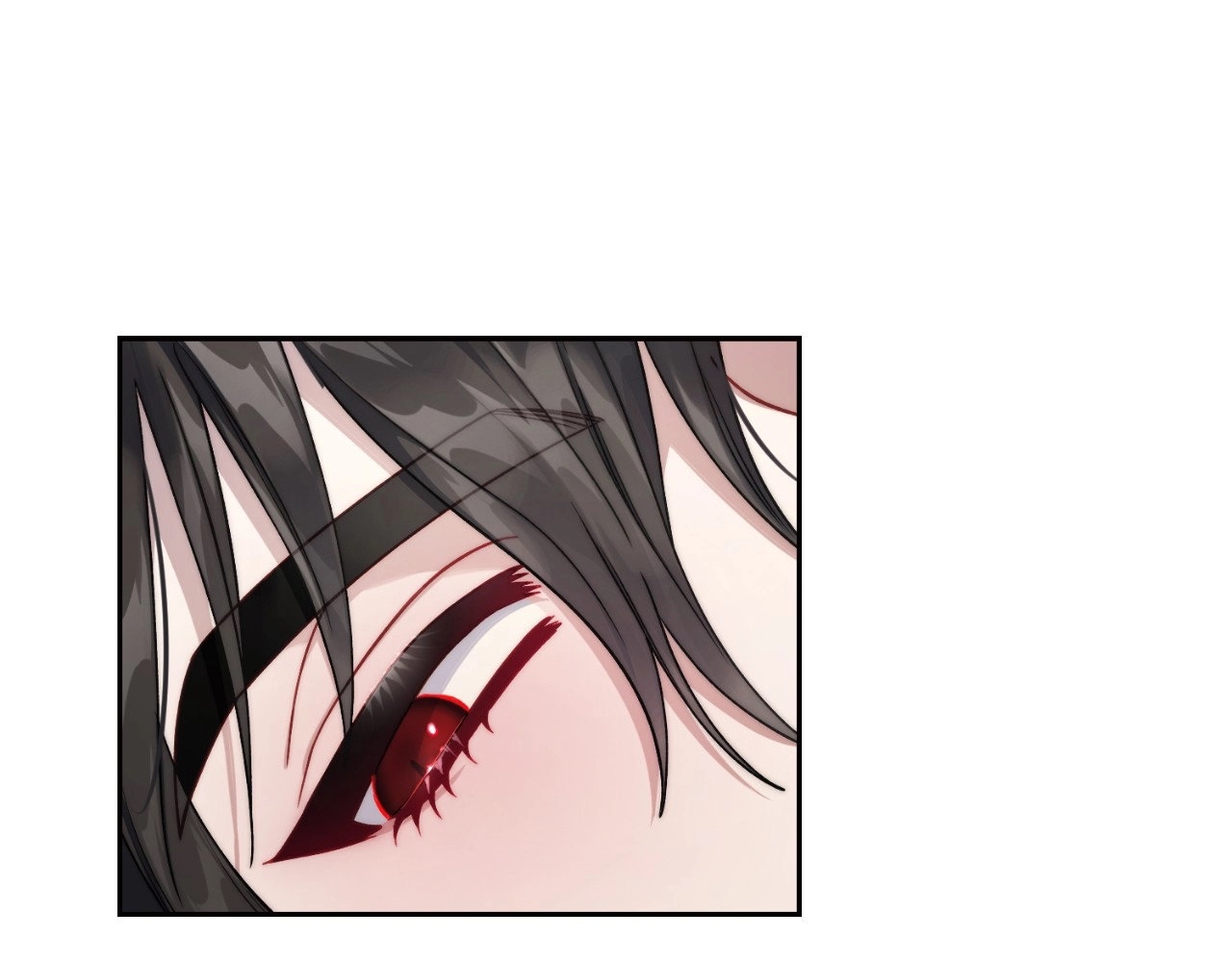 Lucia (Taruvi) Chapter 139 - Page 110 in English