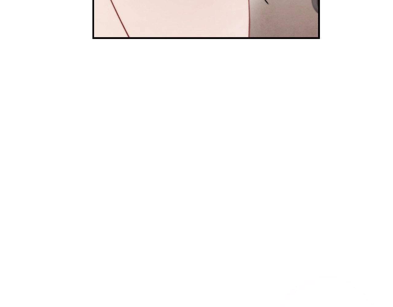 Lucia (Taruvi) Chapter 139 - Page 124 in English