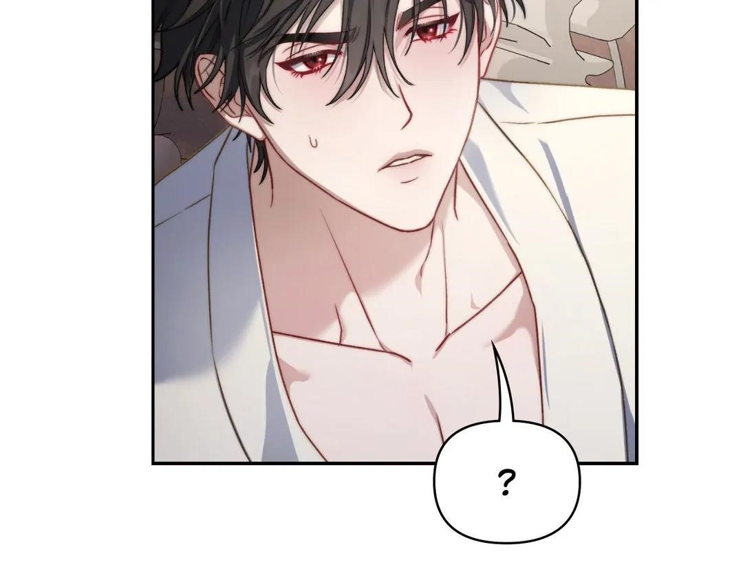 Lucia (Taruvi) Chapter 140 - Page 8 in English