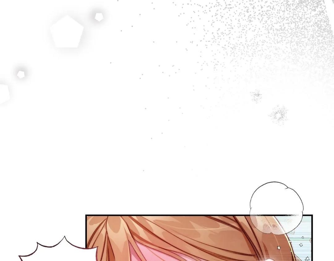 Lucia (Taruvi) Chapter 140 - Page 84 in English