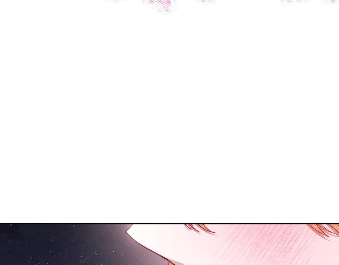 Lucia (Taruvi) Chapter 141 - Page 117 in English