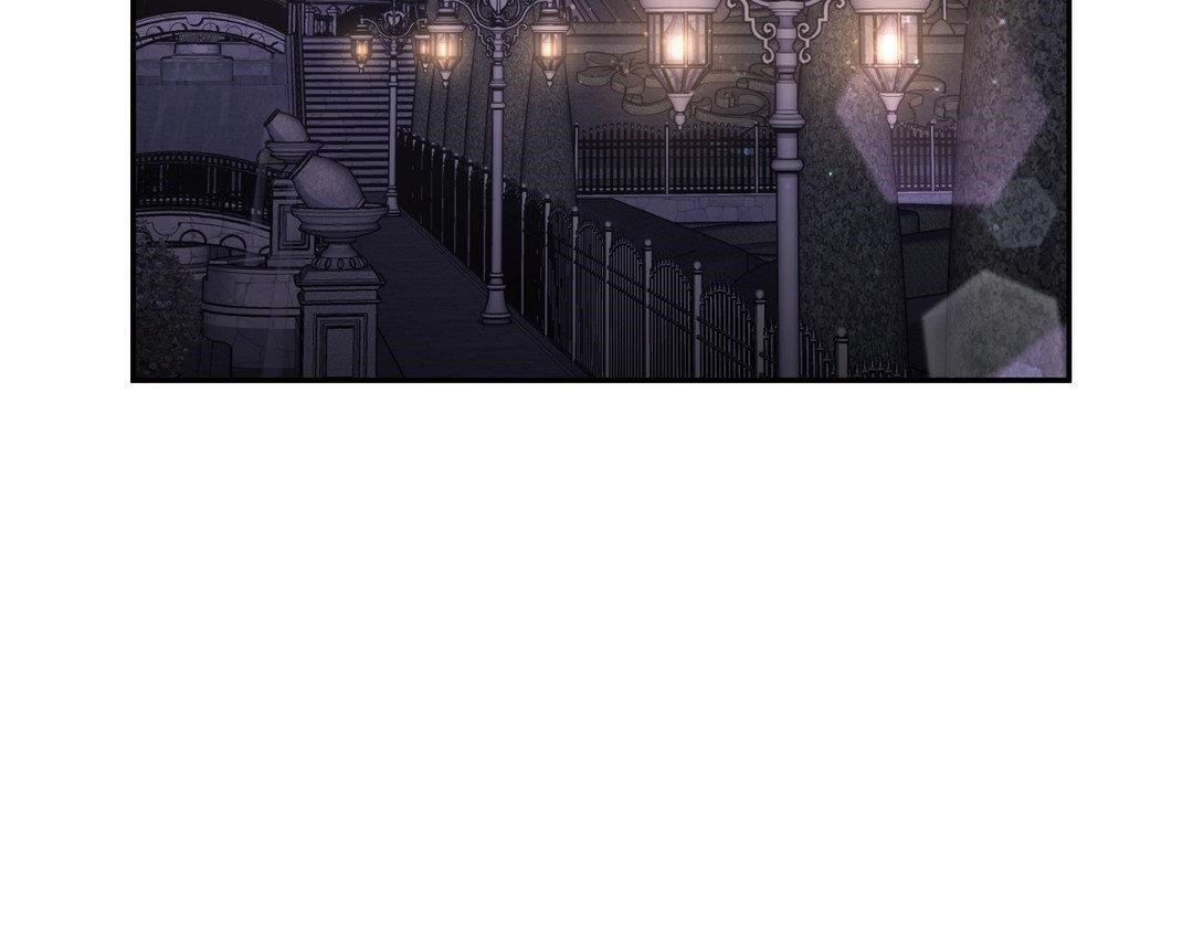Lucia (Taruvi) Chapter 141 - Page 14 in English