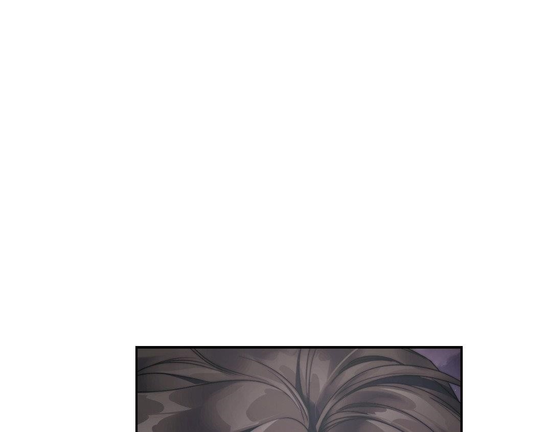 Lucia (Taruvi) Chapter 141 - Page 32 in English