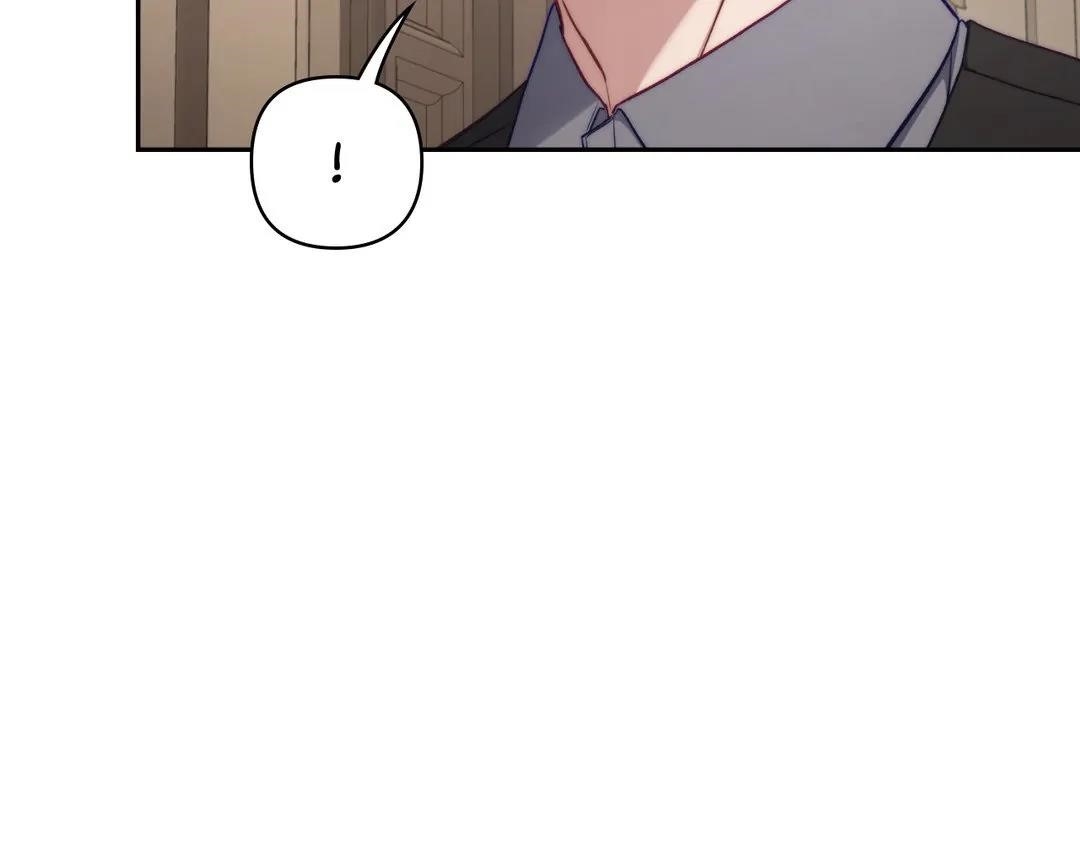Lucia (Taruvi) Chapter 142 - Page 101 in English