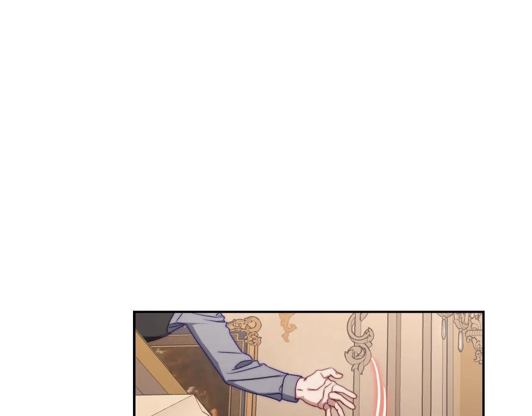 Lucia (Taruvi) Chapter 142 - Page 154 in English