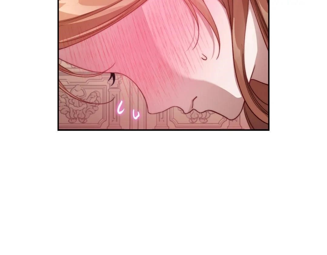 Lucia (Taruvi) Chapter 142 - Page 175 in English