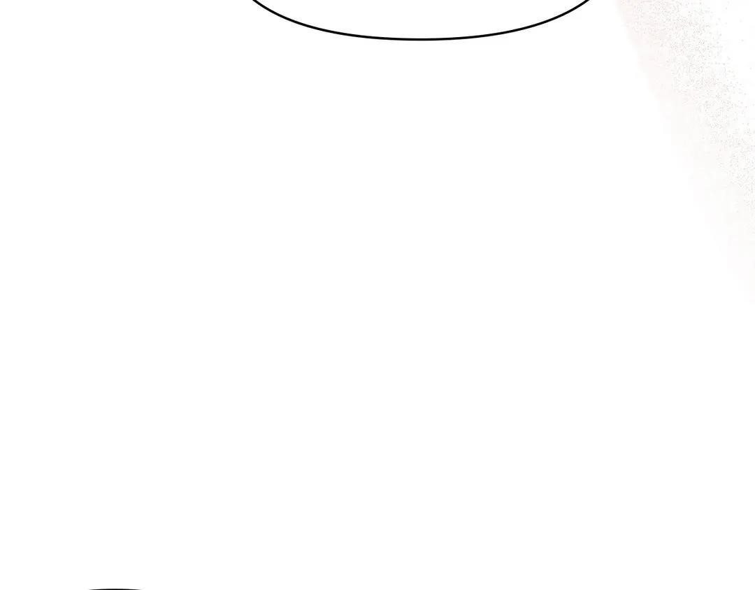 Lucia (Taruvi) Chapter 142 - Page 8 in English