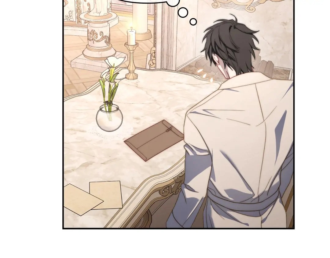 Lucia (Taruvi) Chapter 143 - Page 6 in English