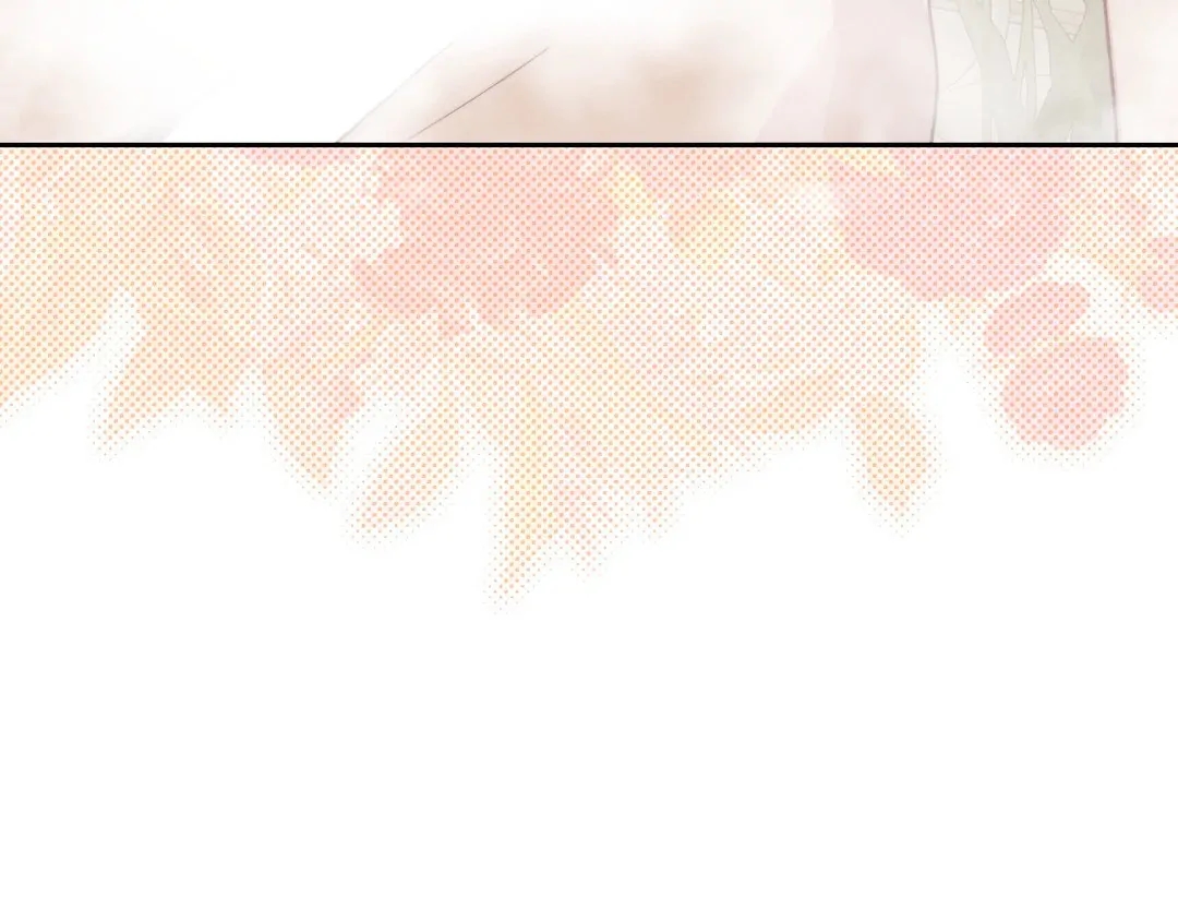 Lucia (Taruvi) Chapter 143 - Page 84 in English