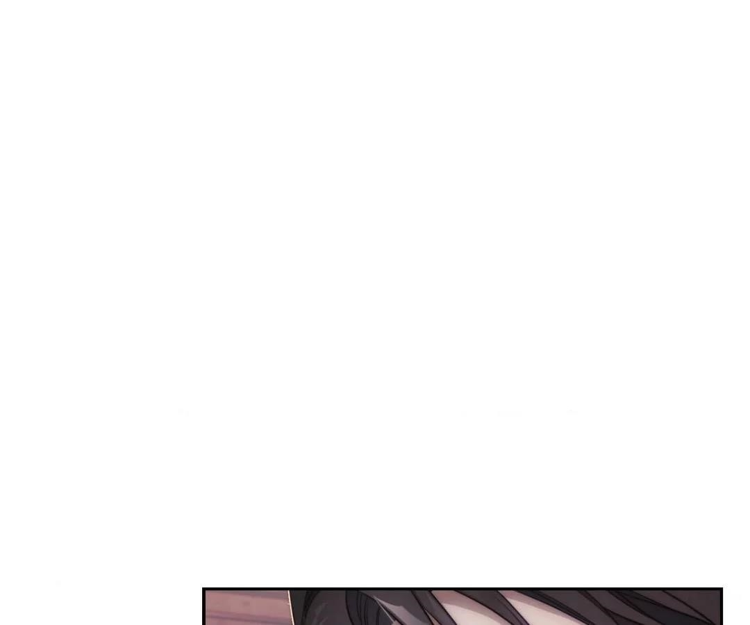 Lucia (Taruvi) Chapter 153 - Page 79 in English