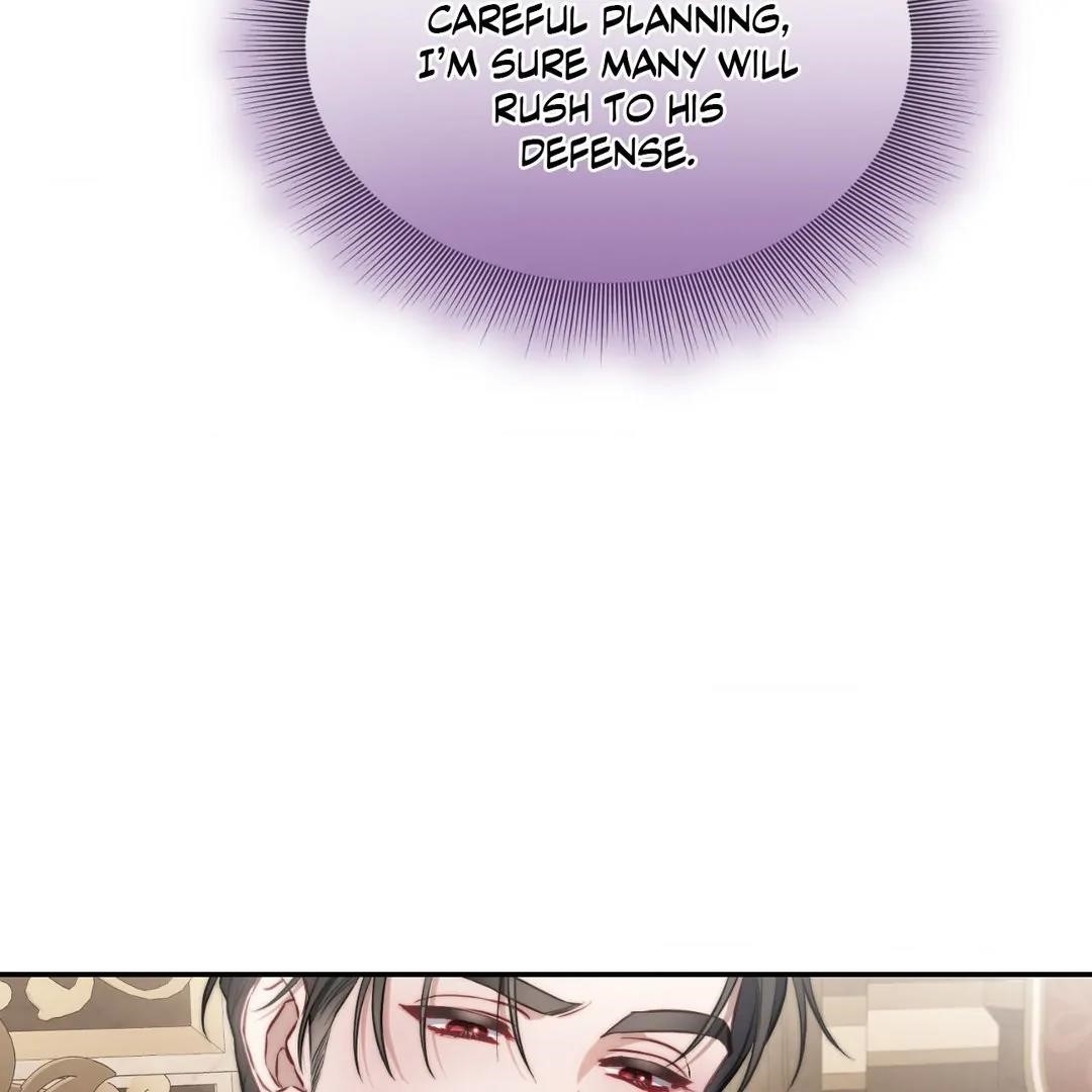 Lucia (Taruvi) Chapter 154 - Page 7 in English