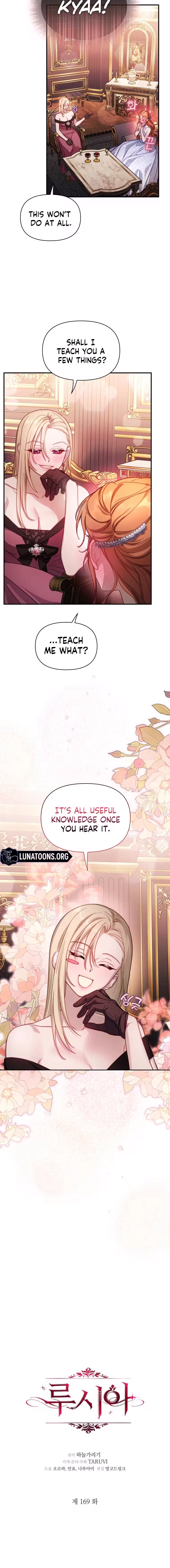 Lucia (Taruvi) Chapter 169 - Page 6 in English