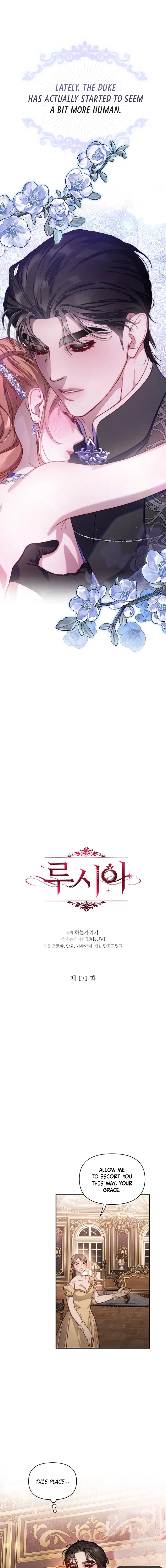 Lucia (Taruvi) Chapter 171 - Page 9 in English