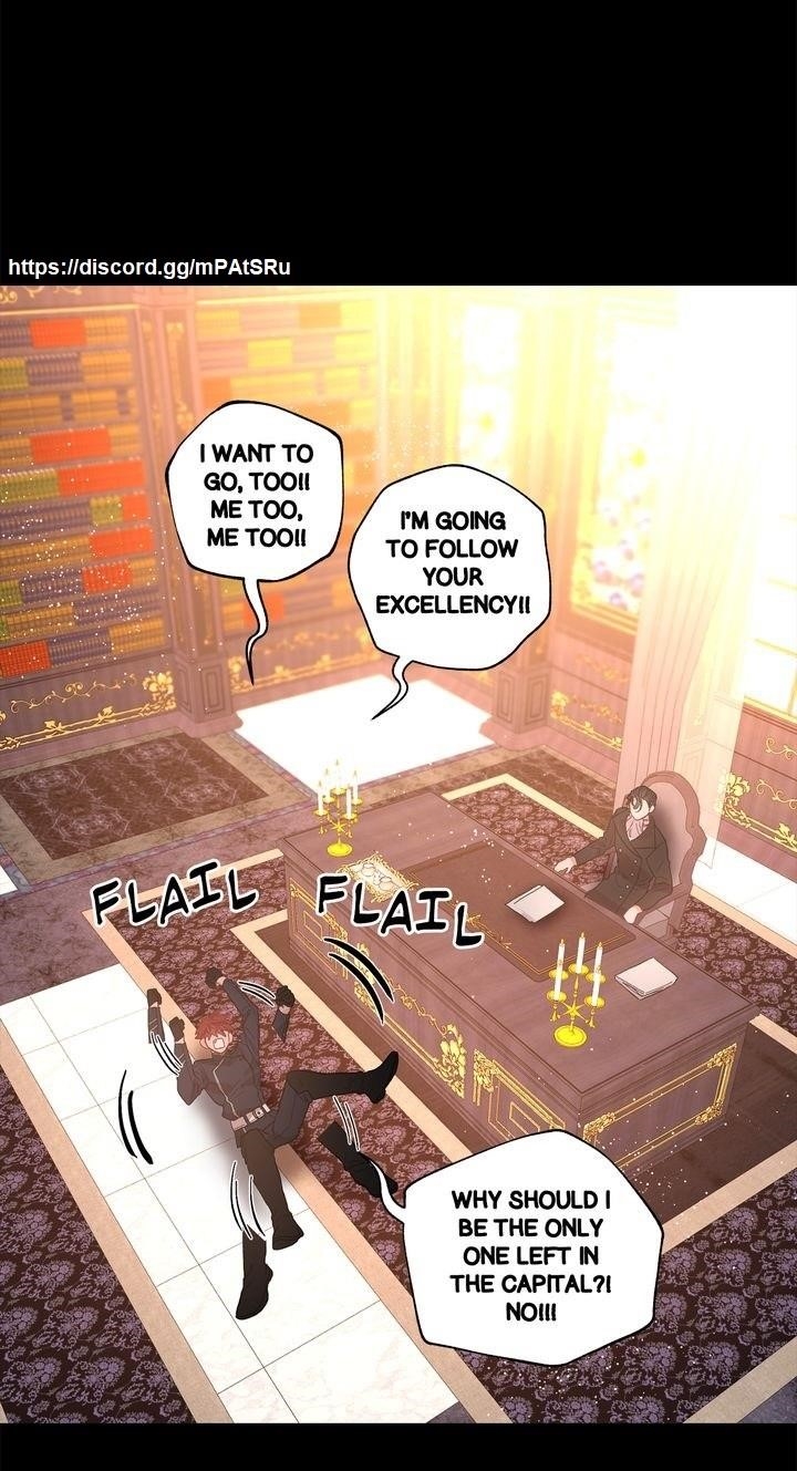 Lucia (Taruvi) Chapter 23 - Page 4 in English