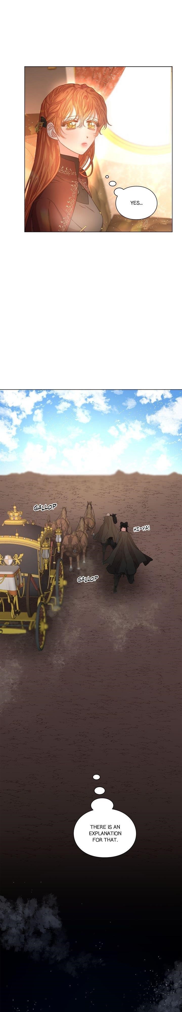 Lucia (Taruvi) Chapter 25 - Page 12 in English