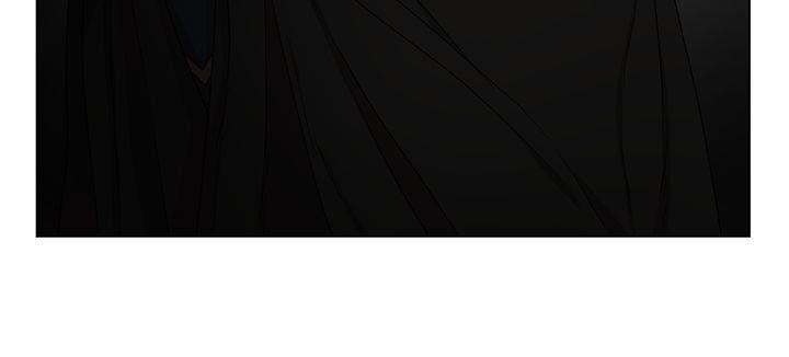 Lucia (Taruvi) Chapter 31 - Page 16 in English