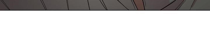 Lucia (Taruvi) Chapter 34 - Page 22 in English