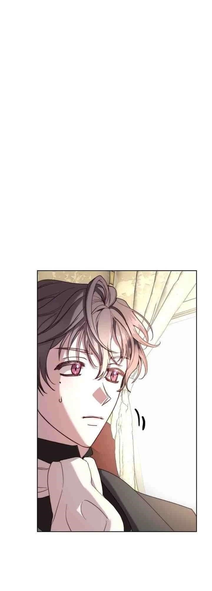 Lucia (Taruvi) Chapter 72 - Page 4 in English