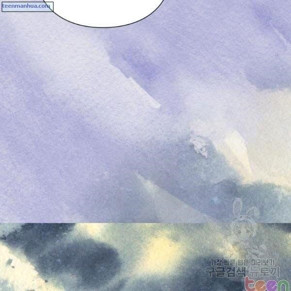 Lucia (Taruvi) Chapter 84.5 - Page 24 in English