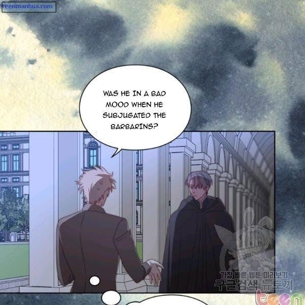 Lucia (Taruvi) Chapter 84.5 - Page 35 in English