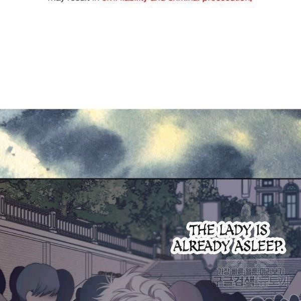 Lucia (Taruvi) Chapter 84.5 - Page 4 in English