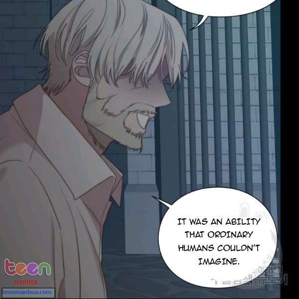 Lucia (Taruvi) Chapter 85.5 - Page 23 in English
