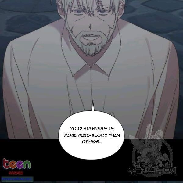 Lucia (Taruvi) Chapter 85.5 - Page 29 in English