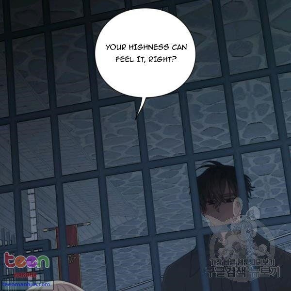 Lucia (Taruvi) Chapter 85.5 - Page 30 in English