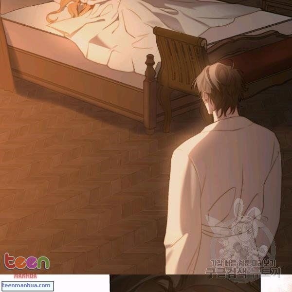 Lucia (Taruvi) Chapter 85.5 - Page 45 in English