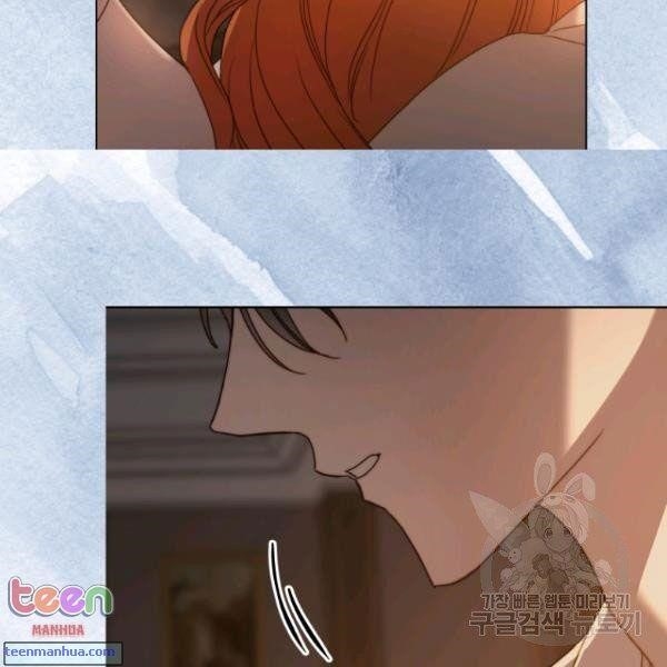 Lucia (Taruvi) Chapter 85.5 - Page 53 in English