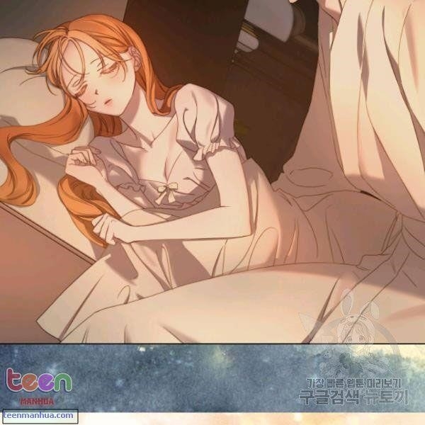 Lucia (Taruvi) Chapter 85.5 - Page 61 in English