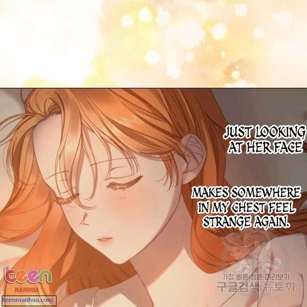 Lucia (Taruvi) Chapter 85.5 - Page 62 in English