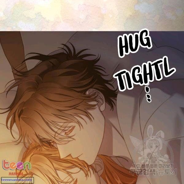Lucia (Taruvi) Chapter 85.5 - Page 72 in English