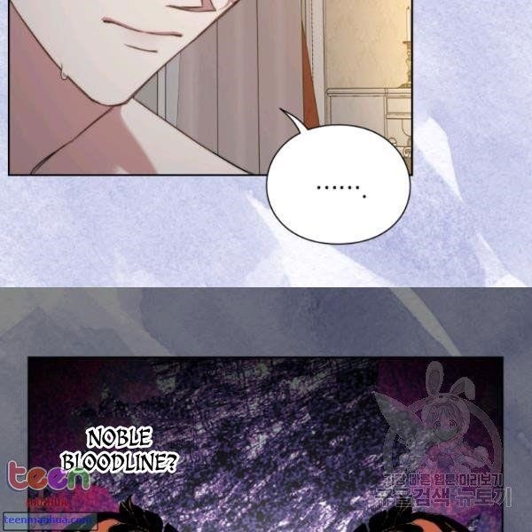 Lucia (Taruvi) Chapter 85.5 - Page 9 in English