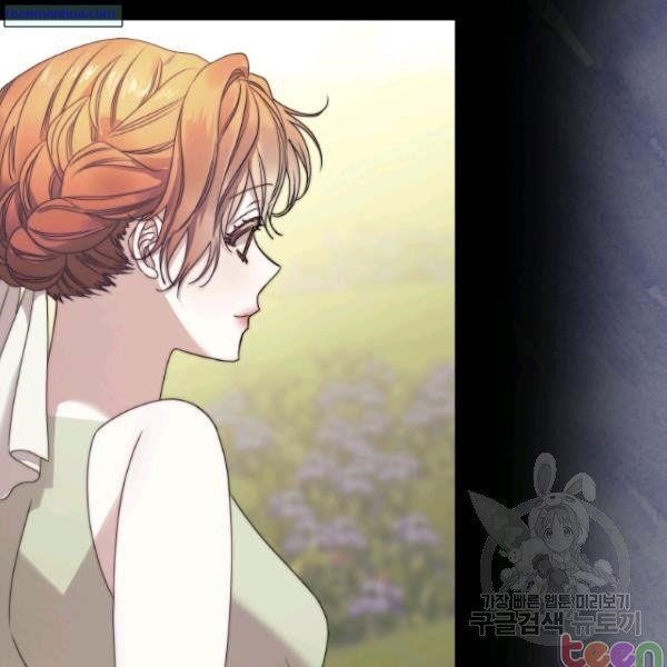 Lucia (Taruvi) Chapter 85 - Page 19 in English