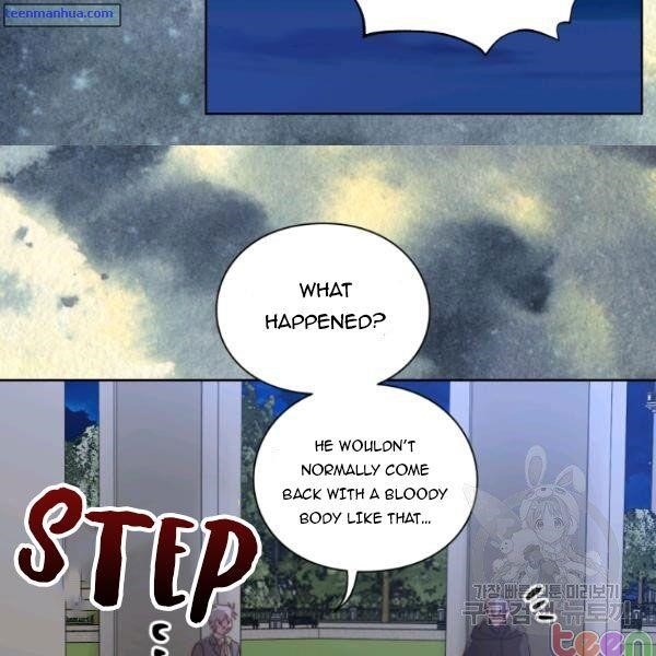 Lucia (Taruvi) Chapter 85 - Page 26 in English