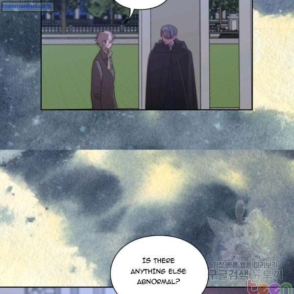 Lucia (Taruvi) Chapter 85 - Page 33 in English