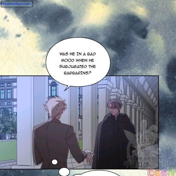 Lucia (Taruvi) Chapter 85 - Page 35 in English