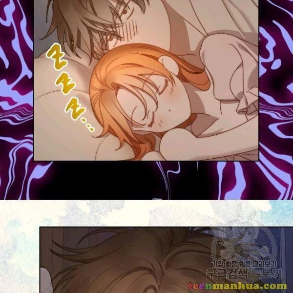 Lucia (Taruvi) Chapter 86 - Page 10 in English